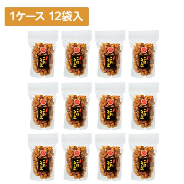 画像1: 【ケース販売】これうま しょうゆ 12袋×1ケース (1)