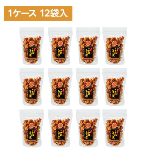 画像1: 【ケース販売】これうま 七味 12袋×1ケース (1)