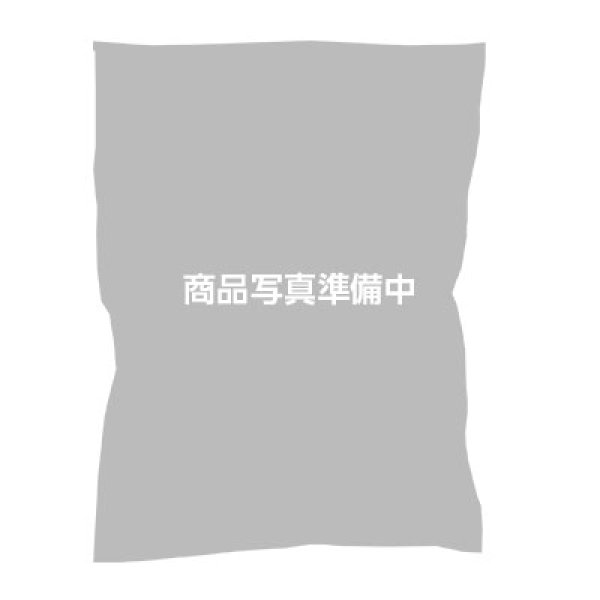 画像1: 【ケース販売】粒つぶ揚げ柚子しお味 12袋×1ケース (1)