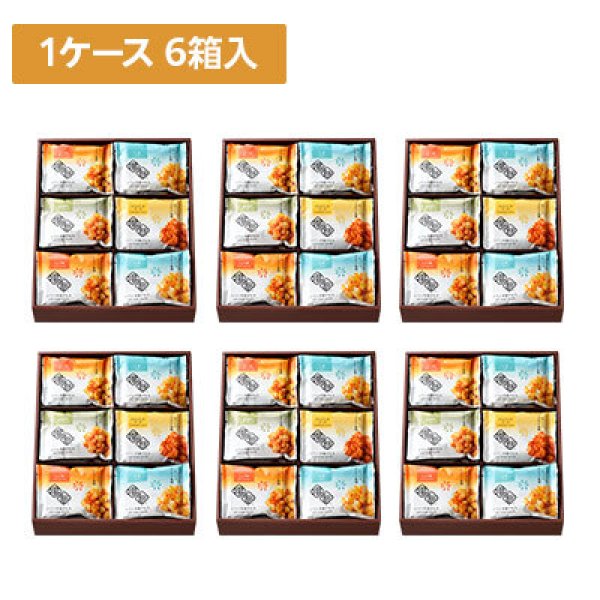 画像1: 【ケース販売】味あわせソフト手揚げもち18袋入り 6箱×1ケース (1)