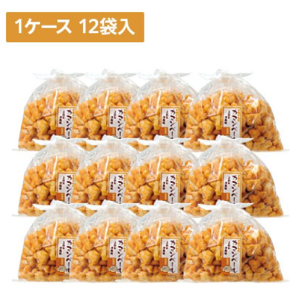 画像1: 【ケース販売】手揚げもち カマンベールチーズ 12袋×1ケース (1)
