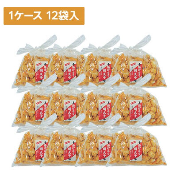 画像1: 【ケース販売】手揚げもち 明太子味 12袋×1ケース (1)
