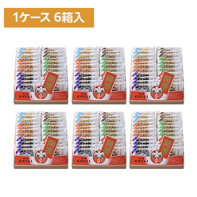 【ケース販売】彩の国 だるませんべい 22枚入 6箱×1ケース